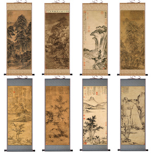 名家国画仿古宣纸高清微喷山水