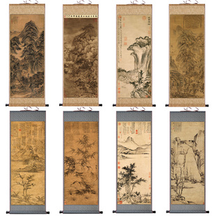 古代名家字画山水画国画水墨画绢画仿古宣纸国画高清微喷山水绢画