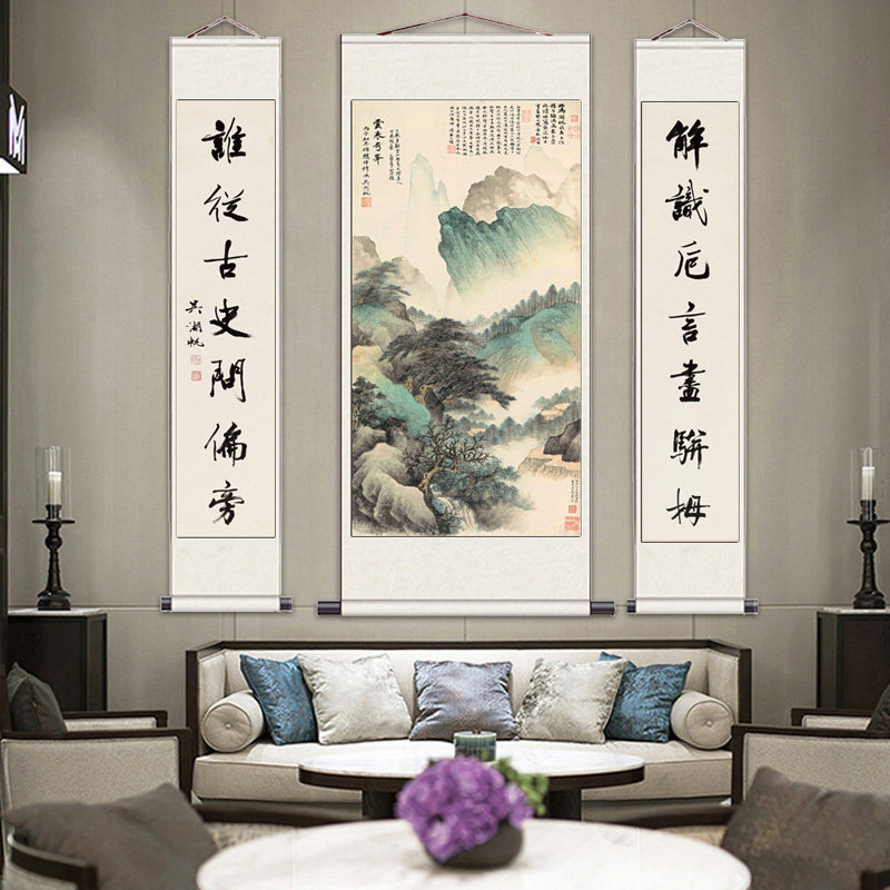 聚宝盆风水画梦飞雪高清微喷对联