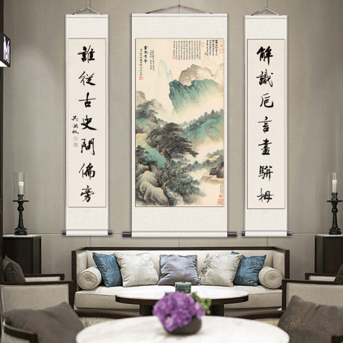 聚宝盆风水画梦飞雪高清微喷对联