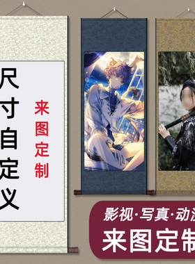 来图定制可设计多款颜色可选择