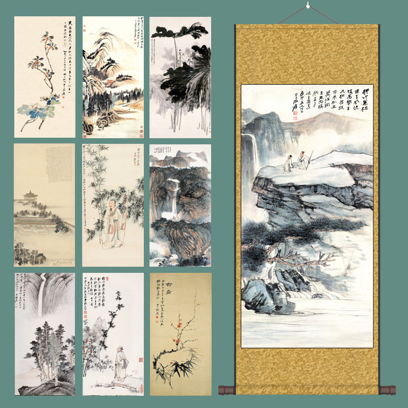 张大千黄山丝绸画装饰画成品卷轴