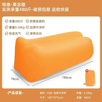 Оранжевая красная обычная квадратная голова