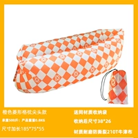 Оранжевая алмазная сетка обычная заостренная