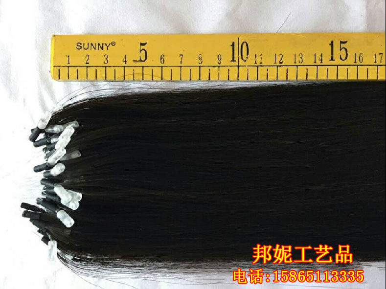 Extension cheveux - Ref 221211 Image 3