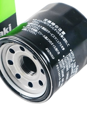 光陽機車CK400-10/K PIDER400街车原装进口机滤机油滤芯器过滤芯