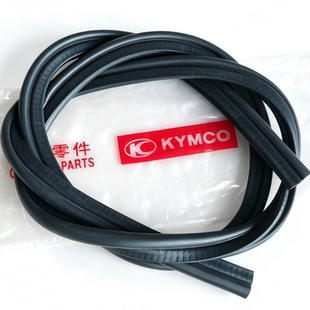 光阳摩托CK300T-16 X350坐垫胶条座垫密封胶条橡胶条