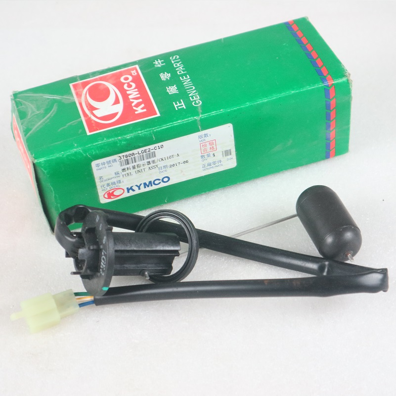 光陽機車GP110/GP125锋丽VP110/VP125/VP5油浮油表油量感应器劲丽在类目 摩托车/装备/配件, 摩托车配件, 油箱/油箱盖中 - 来自Buy2taobao.com提供专业的淘宝代购服务