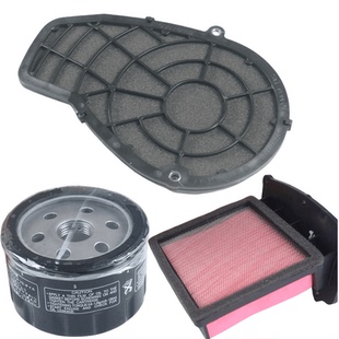光阳踏板CK600T AK550空滤芯网格 传动箱过滤海绵 机油滤芯 机滤