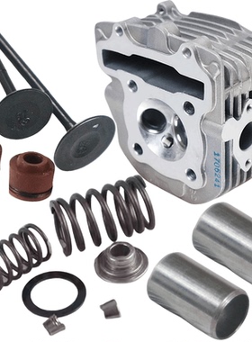 光阳踏板CK175T LIKE180 莱克180气汽缸头气门油封弹簧锁夹定位销