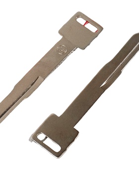 光陽機車台湾赛艇XCITINGR250.400iABS,DOWNTOWN350i/300车钥匙坯