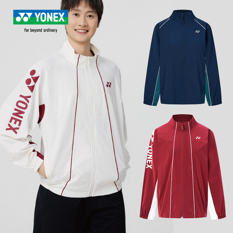 尤尼克斯羽毛球服2026春夏韩版薄款男女运动外套yy速干长袖训练服