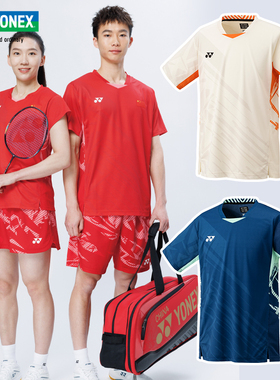 特价春夏YONEX尤尼克斯羽毛球服国家队大赛服 VC速干比赛服yy短袖