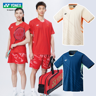 特价春夏YONEX尤尼克斯羽毛球服国家队大赛服 VC速干比赛服yy短袖