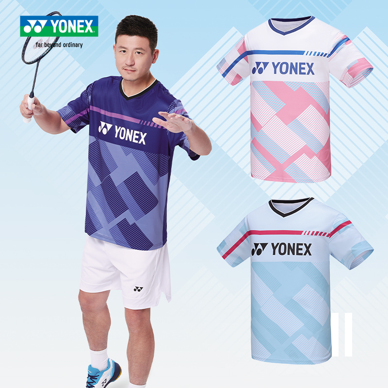 尤尼克斯羽毛球服吸湿速干比赛服