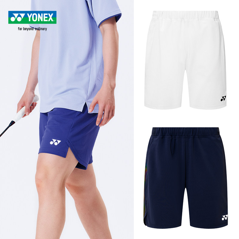 25新款YONEX尤尼克斯羽毛球服下装男女款比赛短裤 高弹速干运动裤