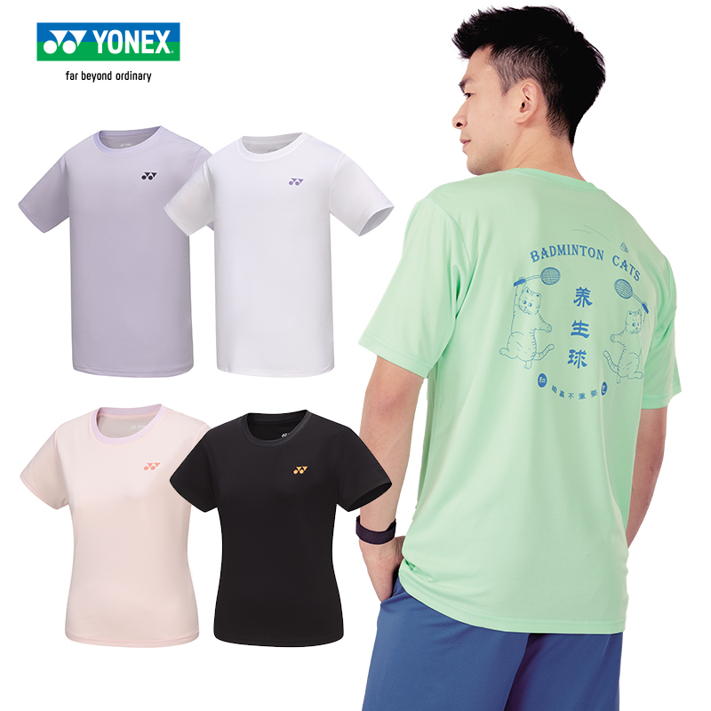 尤尼克斯羽毛球服速干文化衫