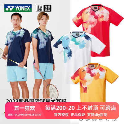 尤尼克斯羽毛球服球星大赛同款VC