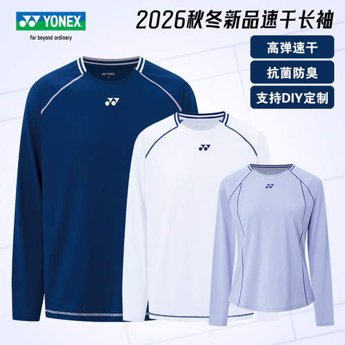 YONEX速干长袖羽毛球T恤男女