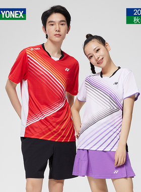 23新品尤尼克斯羽毛球服110523男女款比赛服速干透气yy运动短袖