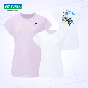 正品YONEX尤尼克斯羽毛球服女士速干短袖网球服透气舒适运动上衣