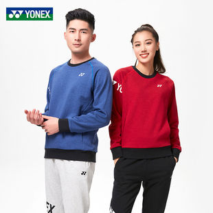 保真秋冬尤尼克斯羽毛球服男女款加绒保暖运动长袖卫衣卫裤130061