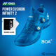 SHBIF2专业比赛鞋 2代男女BOA包裹减震运动鞋 保真尤尼克斯羽毛球鞋