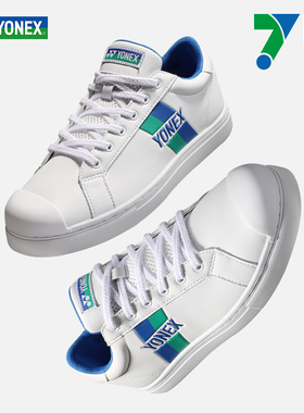 保真尤尼克斯75周年复古羽毛球鞋男女限量纪念款运动鞋 SHBR75AEX
