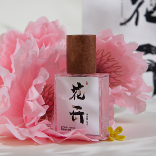桃花玫瑰香水清甜斬男香初戀氛圍感小眾高級香持久留香不撞香