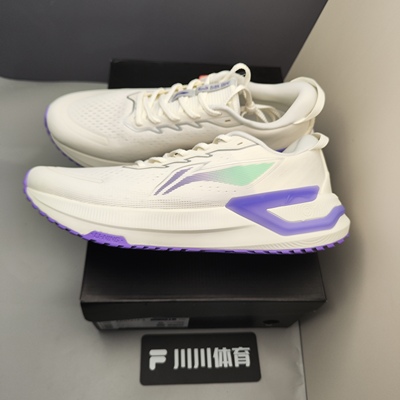 LiNing李宁反伍3高阻力材料耐磨损舒适低帮篮球鞋男款紫色