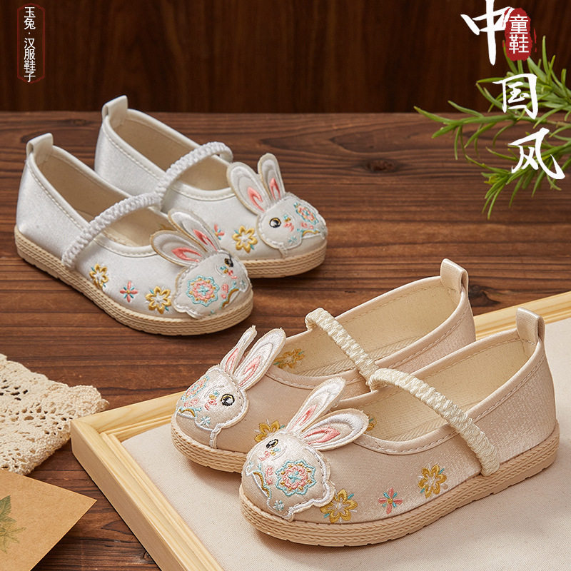 女童汉服鞋子春秋兔子可爱古风古装老北京布鞋手工宝宝儿童绣花鞋