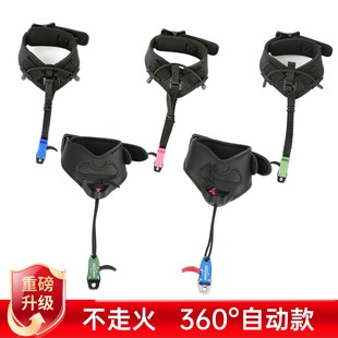 复合弓腕撒可调灵敏度100可用可调长短滑轮弓撒放器腕带散放器材