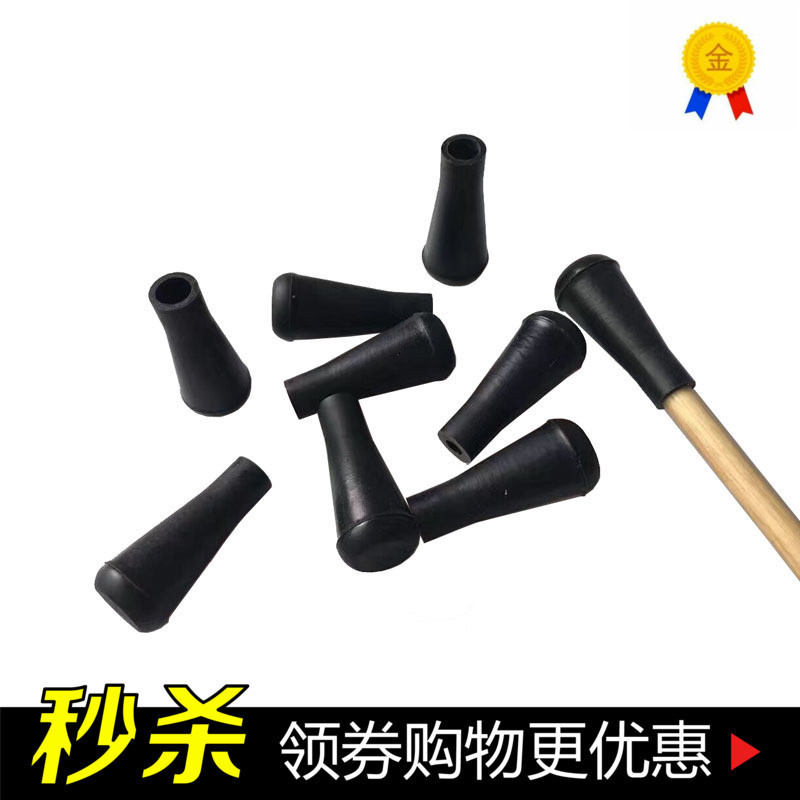 箭支传统墩子软胶6mm射击软胶头