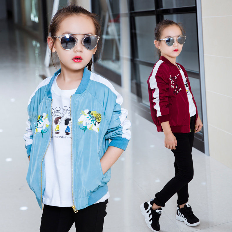 Blouson pour fille CTYG - Ref 2159886 Image 1