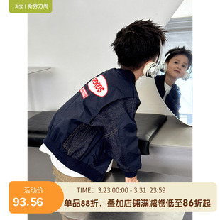 2026春装新款男童棒球服韩版儿童夹克洋气上衣春秋装时尚童装外套