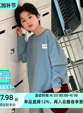 男童T恤长袖2026春秋帅气童装中小童字母印花儿童假两件打底衫潮