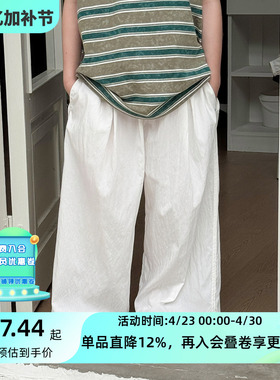 儿童长裤2026夏装新款中小童宽松裤子男女宝阔腿裤防蚊百搭休闲裤