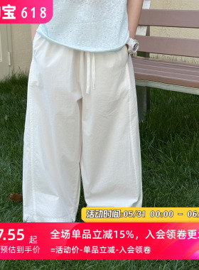 儿童轻薄白色长裤防蚊防晒裤子2026新款夏装韩版男女孩纯色直筒裤