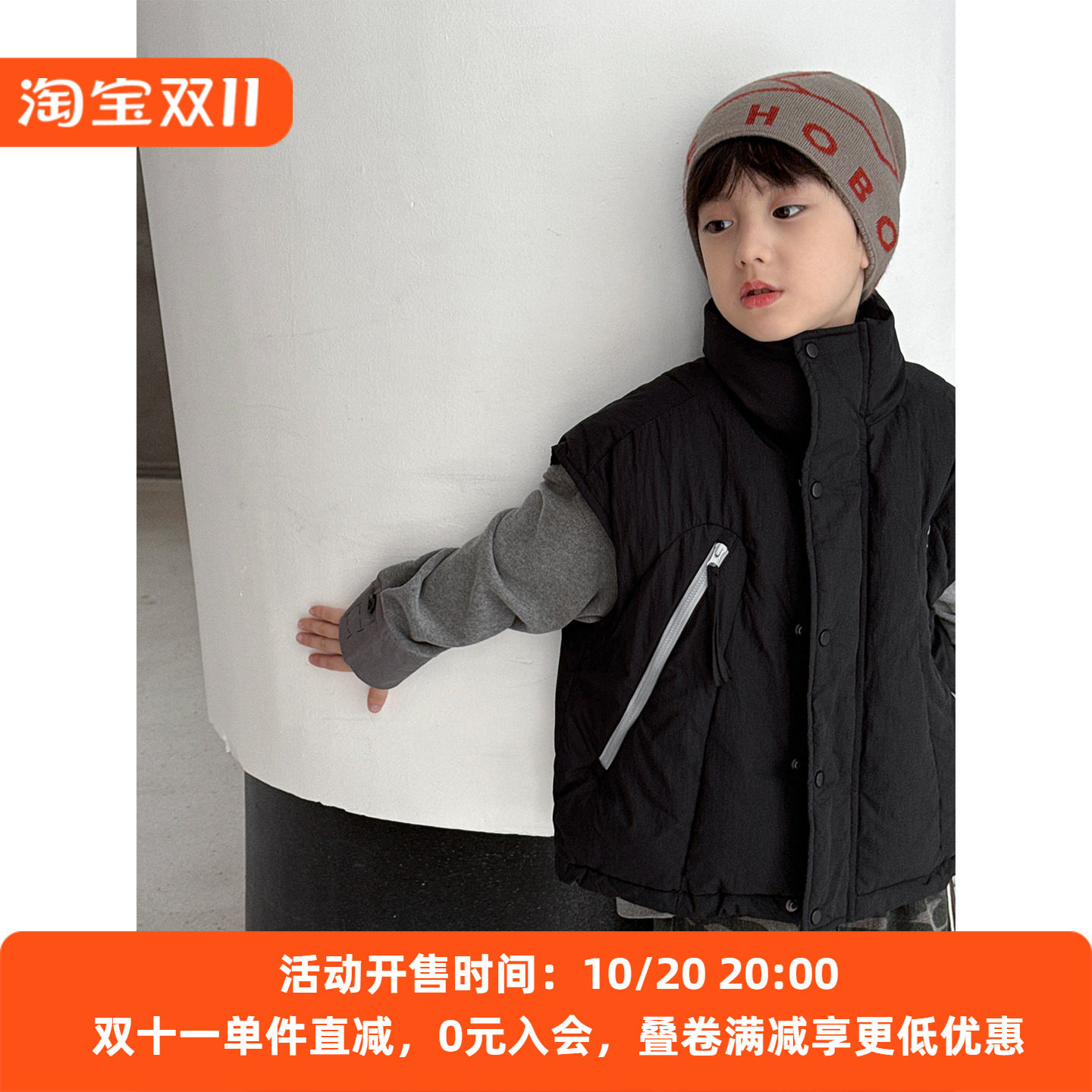 儿童马甲棉服2026冬装新款韩版女孩保暖上衣纯色百搭童装马夹户外