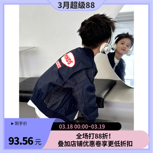 2026春装新款男童棒球服韩版儿童夹克洋气上衣春秋装时尚童装外套