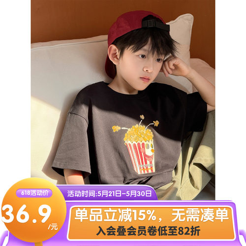 儿童印花T恤短袖2026夏装新款男孩女宝潮酷百搭夏季上衣宽松半袖t