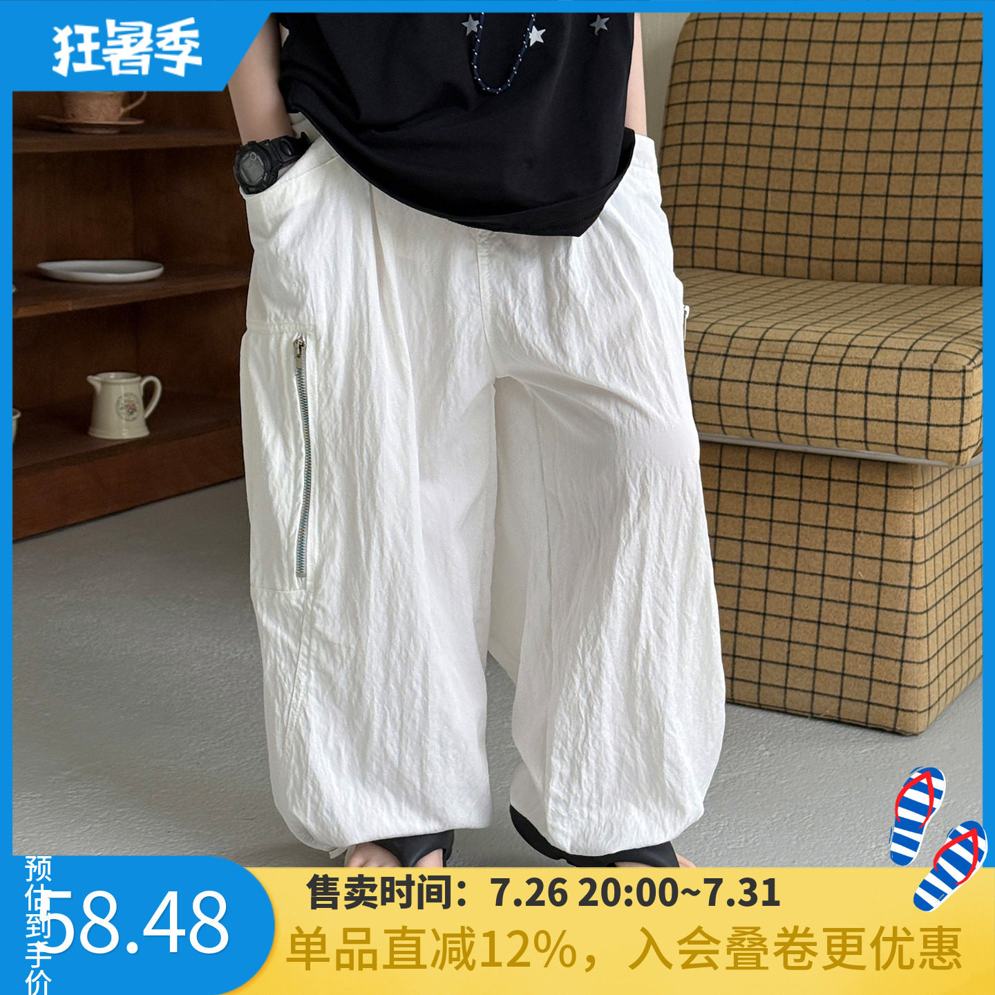 儿童轻薄长裤防蚊防晒裤子2026新款夏装韩版男女孩口袋工装束脚裤