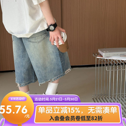 男童夏装短裤破边2026新款韩版帅气男孩裤子中裤洋气儿童装休闲裤
