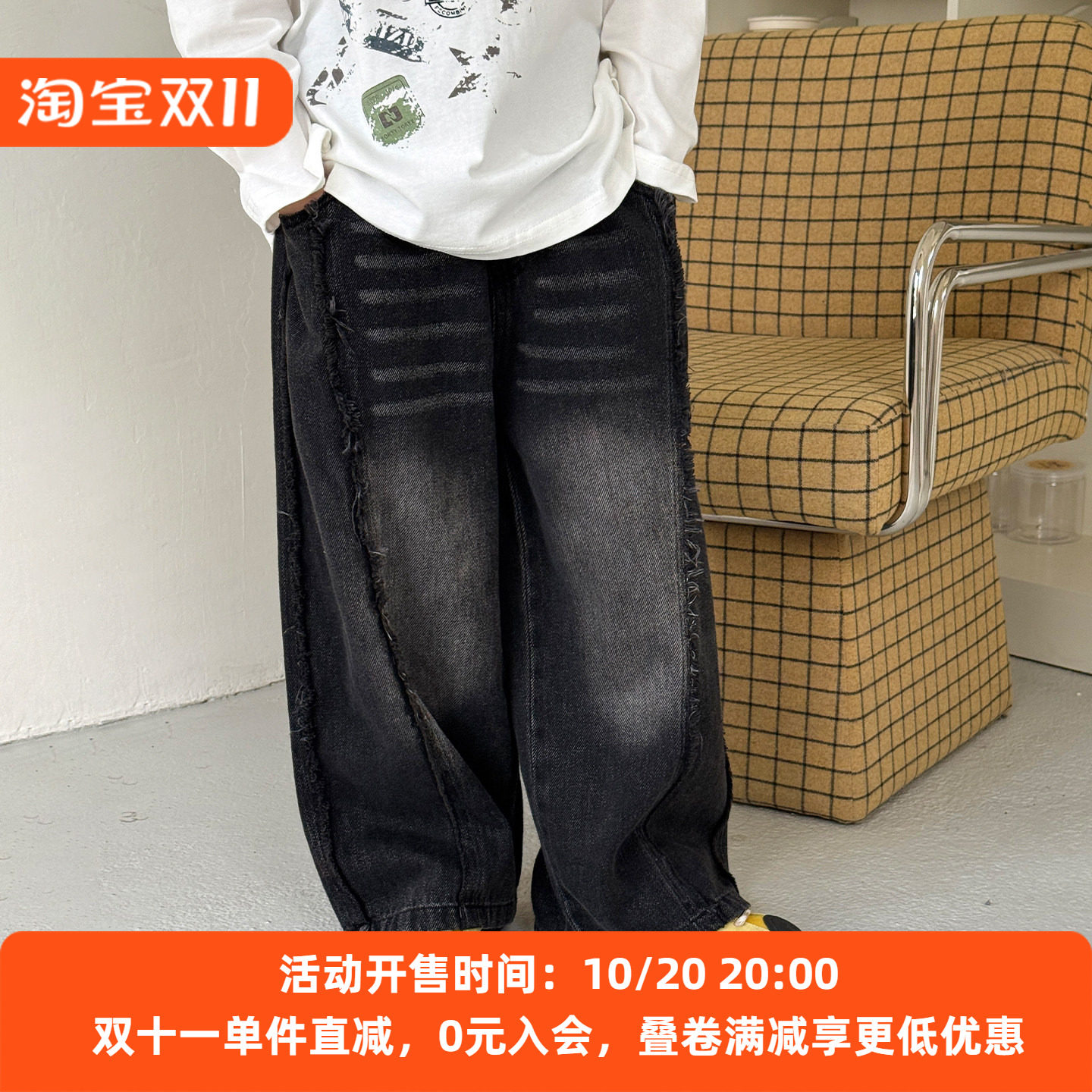男童牛仔裤破边拼接裤子2026新款韩版儿童春秋装宝宝百搭宽松长裤