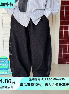 男童休闲弯刀裤2026新款春装时尚洋气长裤韩版儿童纯色百搭牛仔裤