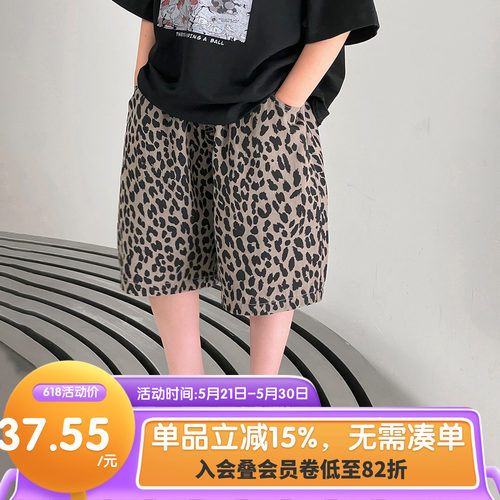 儿童时髦豹纹短裤男女童宝宝纯棉休闲裤2026新款夏装小童五分裤潮