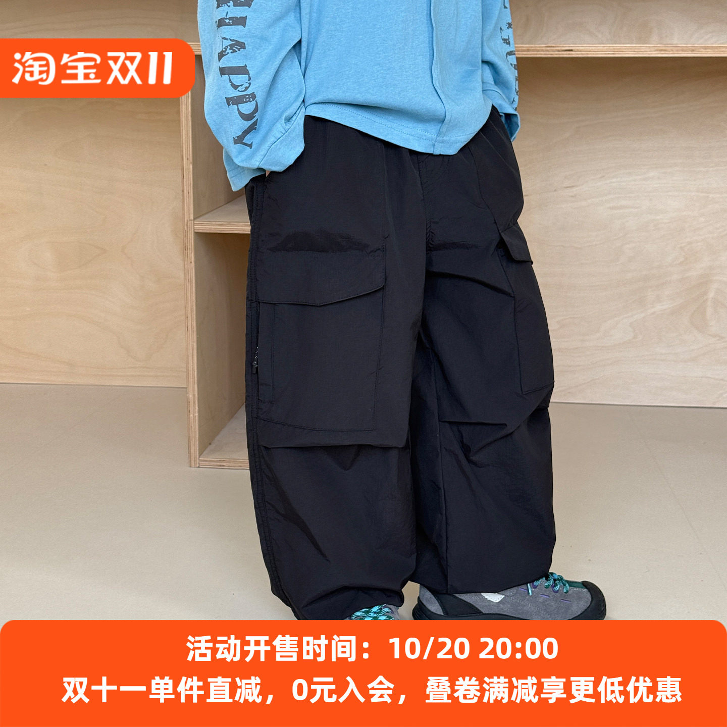 儿童工装裤休闲男童秋装裤子2026新款韩版童装时尚女孩口袋长裤潮