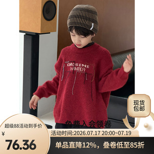 儿童毛衣2025冬装新款韩版针织上衣洋气红色衣服男女宝圆领套头衫