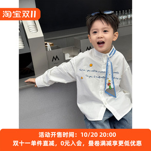 儿童衬衫领带2026新款男童洋气印花衬衣中小童时尚百搭休闲上衣潮
