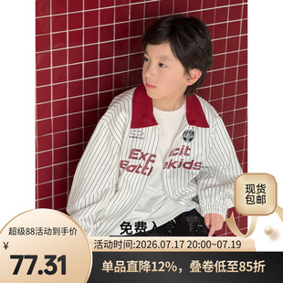 2026春装新款男童条纹外套韩版洋气字母上衣儿童红色翻领夹克童装